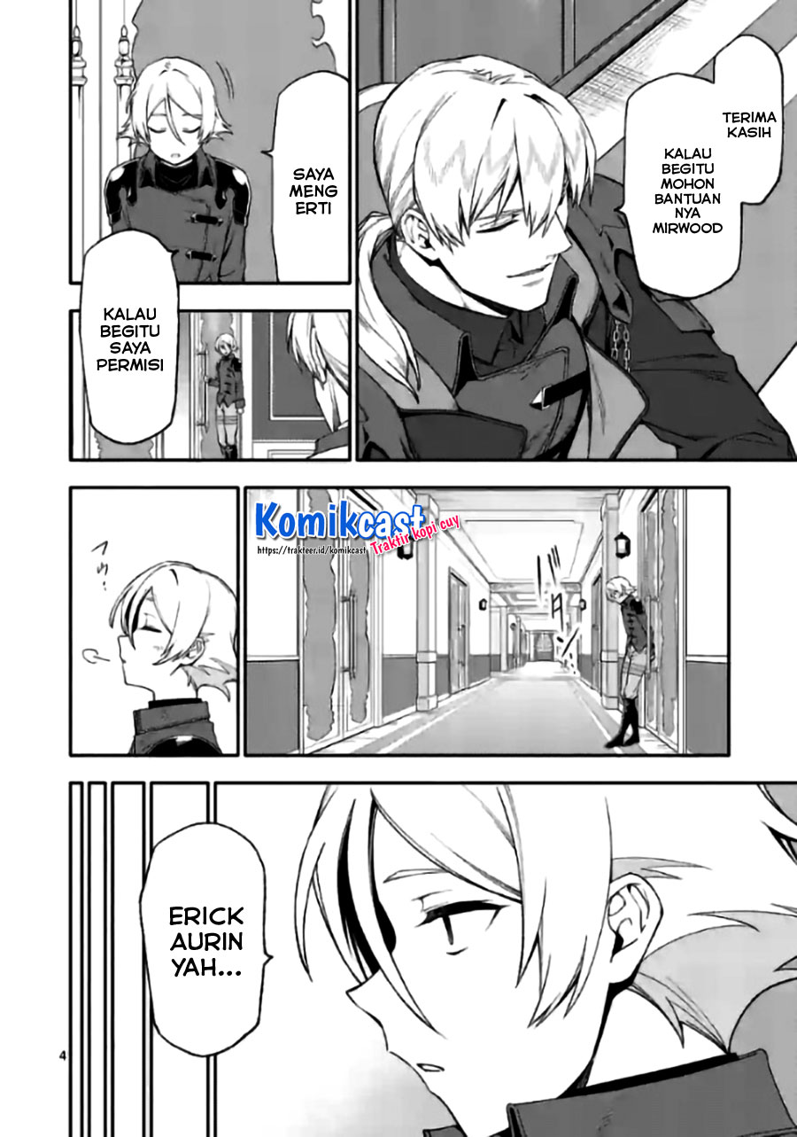 Shi ni Modori, Subete wo Sukuu Tame ni Saikyou He to Itaru Chapter 43 Gambar 5