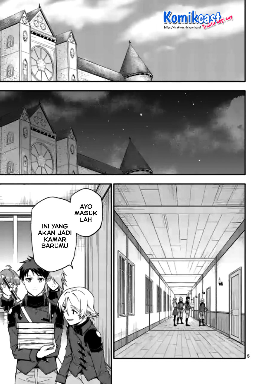 Shi ni Modori, Subete wo Sukuu Tame ni Saikyou He to Itaru Chapter 43 Gambar 6