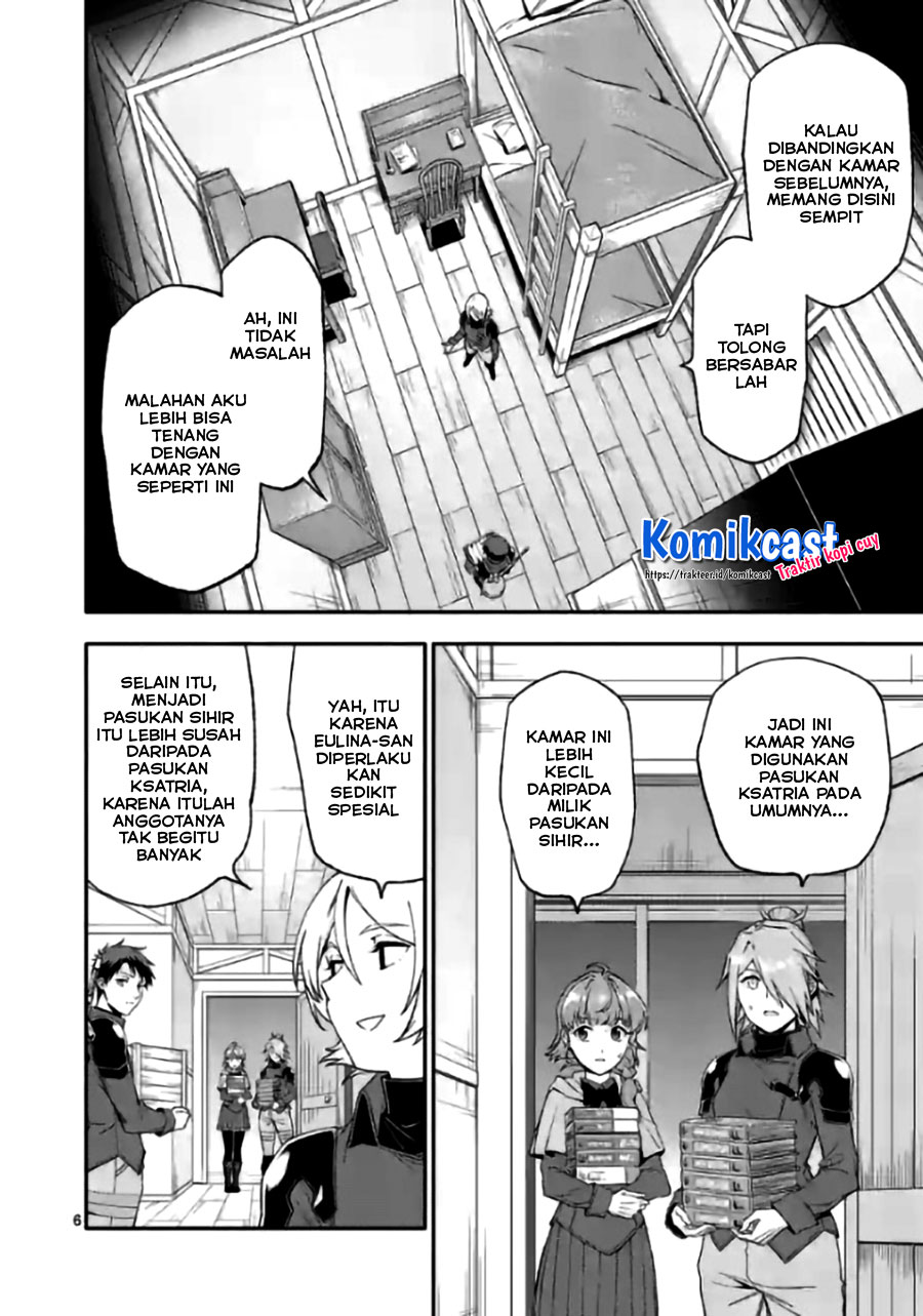 Shi ni Modori, Subete wo Sukuu Tame ni Saikyou He to Itaru Chapter 43 Gambar 7