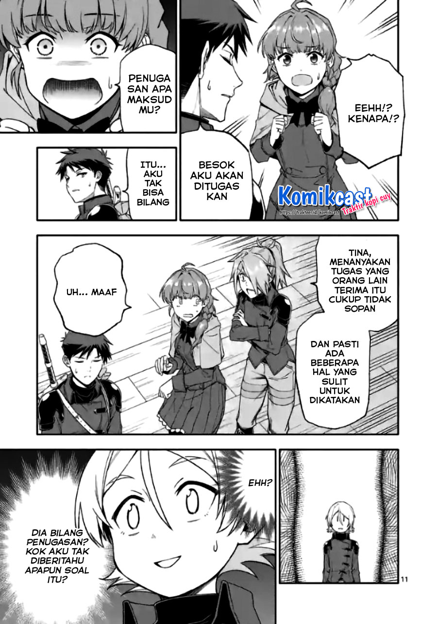 Shi ni Modori, Subete wo Sukuu Tame ni Saikyou He to Itaru Chapter 43 Gambar 12