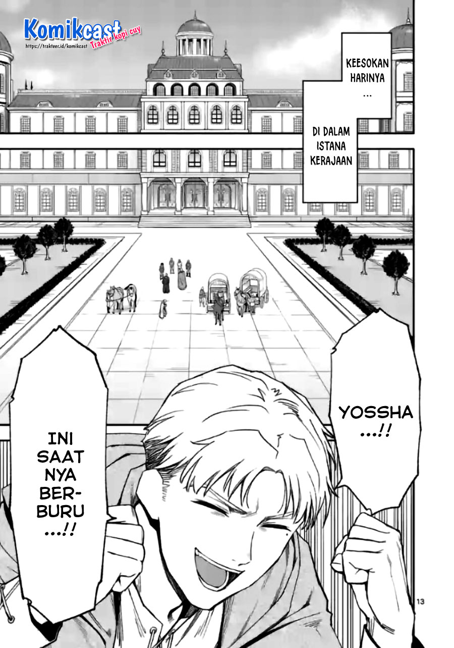 Shi ni Modori, Subete wo Sukuu Tame ni Saikyou He to Itaru Chapter 43 Gambar 14