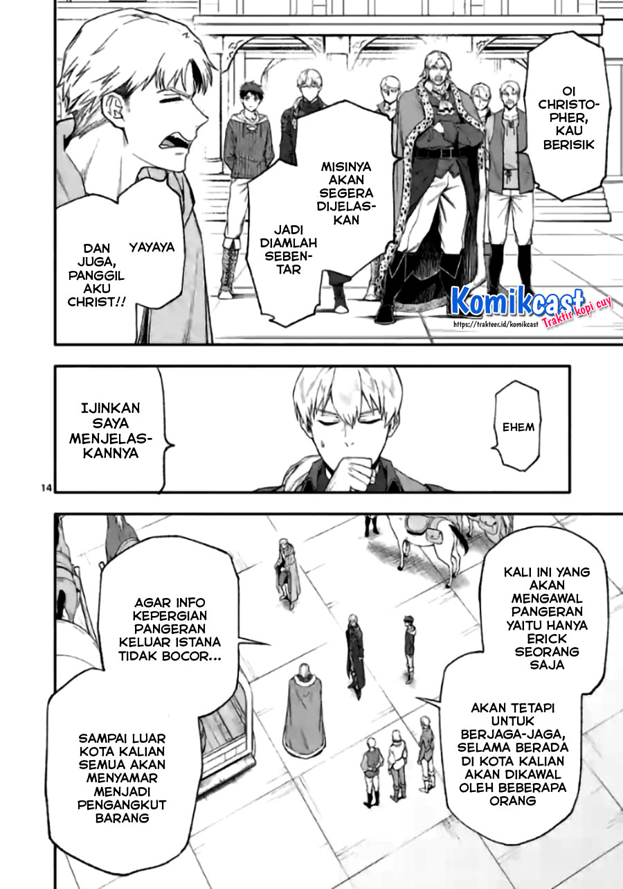 Shi ni Modori, Subete wo Sukuu Tame ni Saikyou He to Itaru Chapter 43 Gambar 15