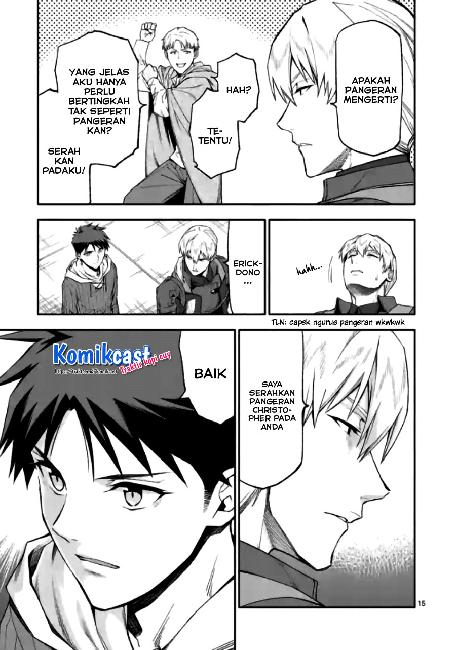 Shi ni Modori, Subete wo Sukuu Tame ni Saikyou He to Itaru Chapter 43 Gambar 16
