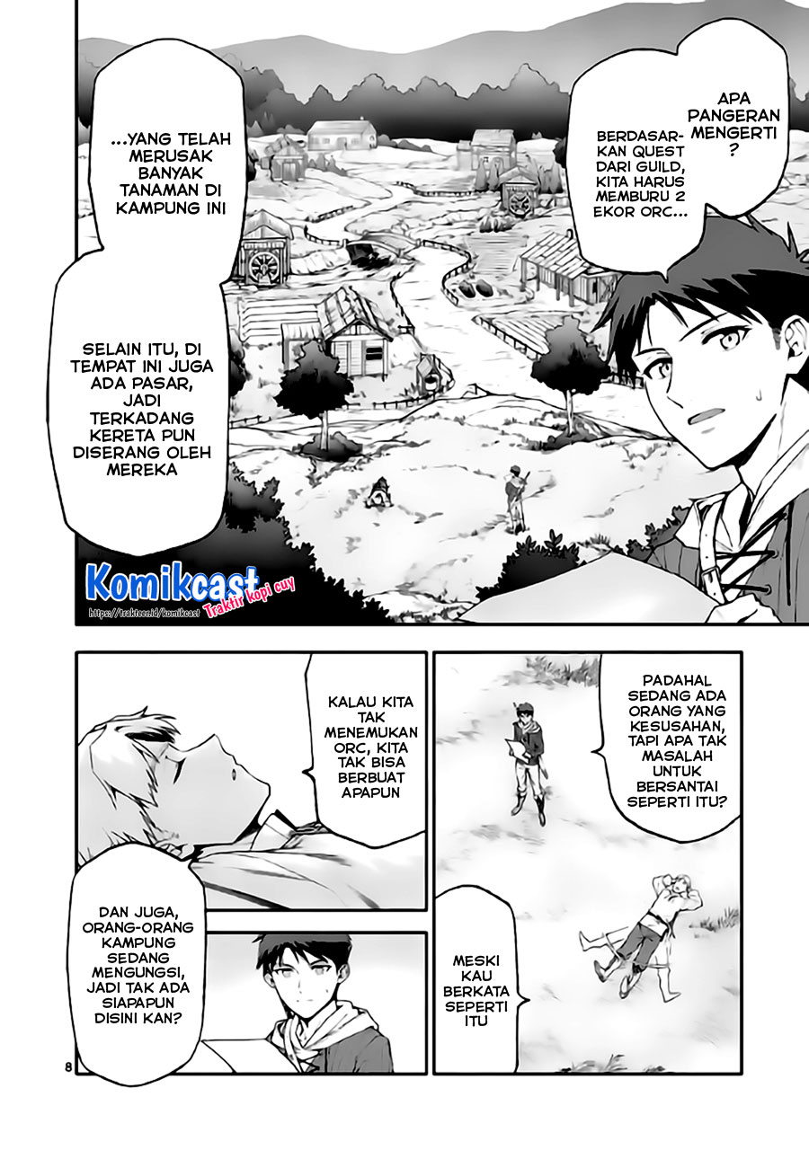 Shi ni Modori, Subete wo Sukuu Tame ni Saikyou He to Itaru Chapter 44 Gambar 9