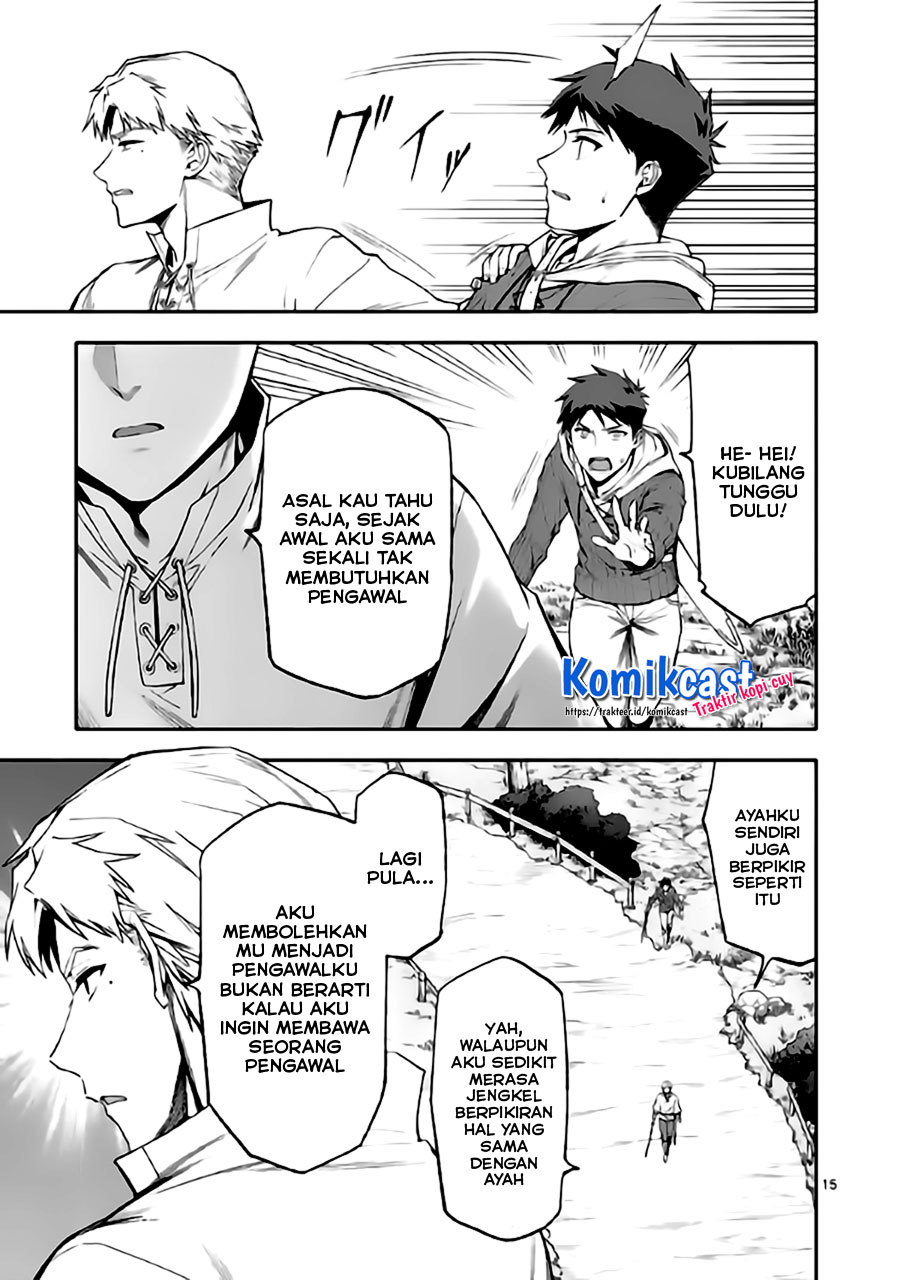 Shi ni Modori, Subete wo Sukuu Tame ni Saikyou He to Itaru Chapter 44 Gambar 16