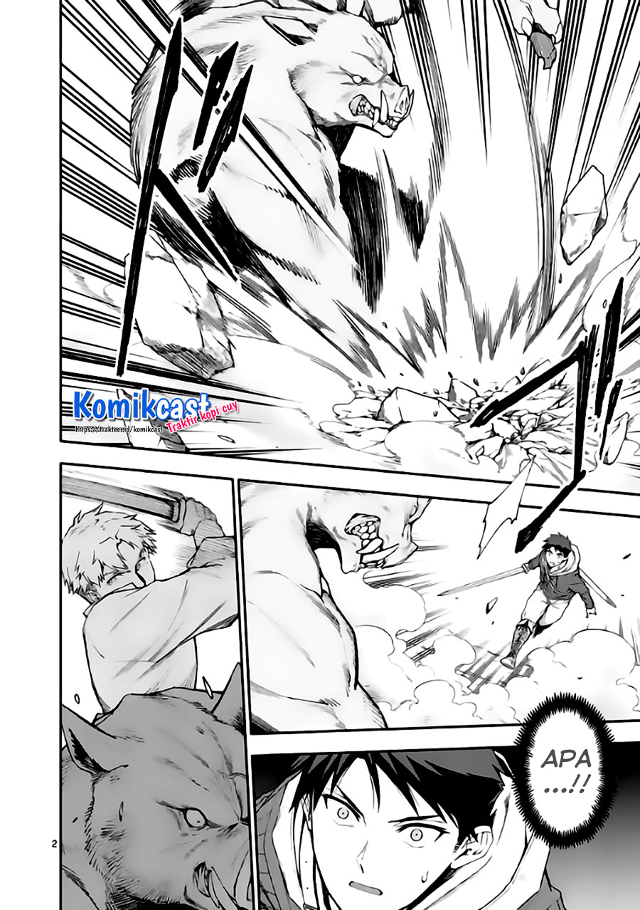 Shi ni Modori, Subete wo Sukuu Tame ni Saikyou He to Itaru Chapter 45 Gambar 3