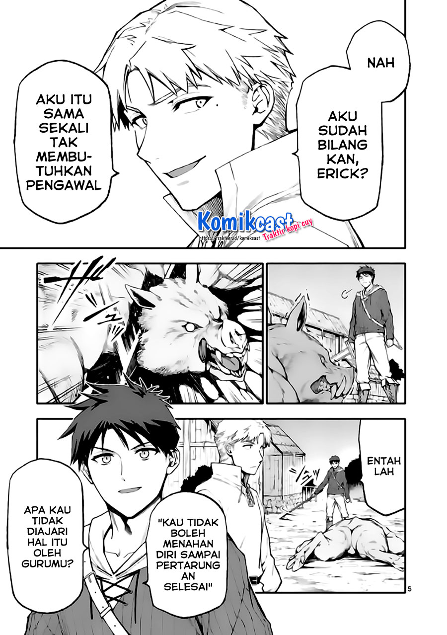 Shi ni Modori, Subete wo Sukuu Tame ni Saikyou He to Itaru Chapter 45 Gambar 6