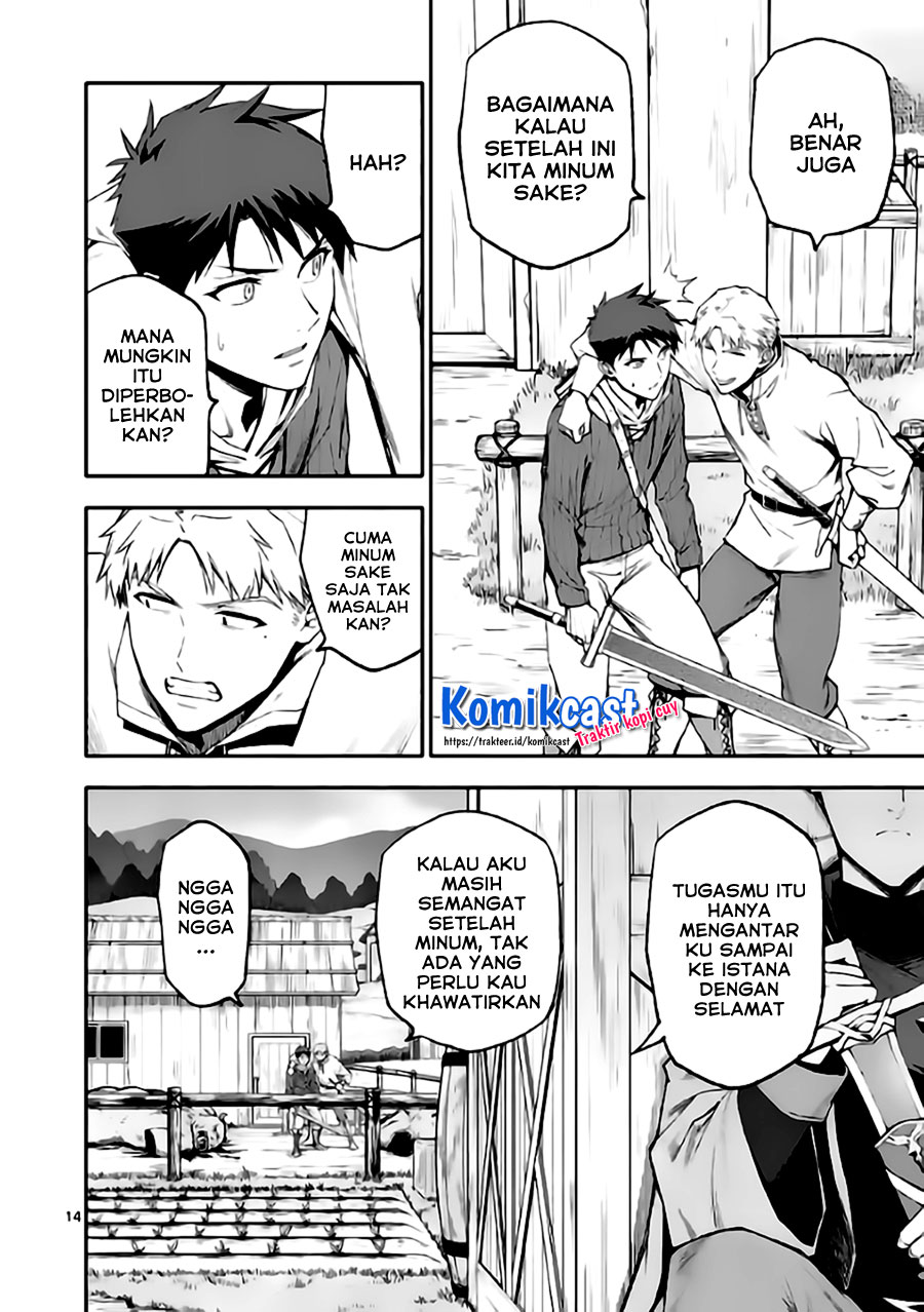Shi ni Modori, Subete wo Sukuu Tame ni Saikyou He to Itaru Chapter 45 Gambar 15