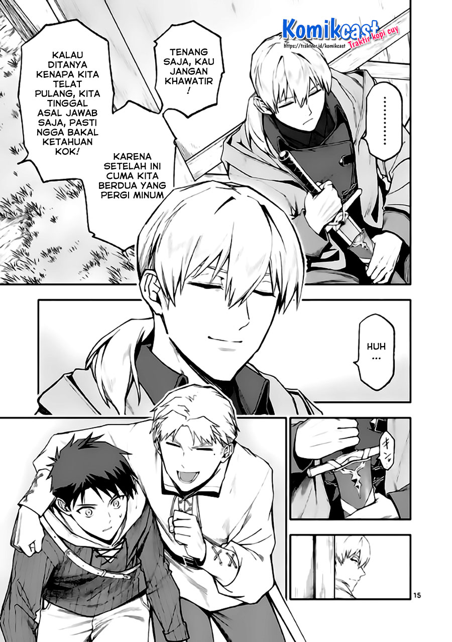 Shi ni Modori, Subete wo Sukuu Tame ni Saikyou He to Itaru Chapter 45 Gambar 16