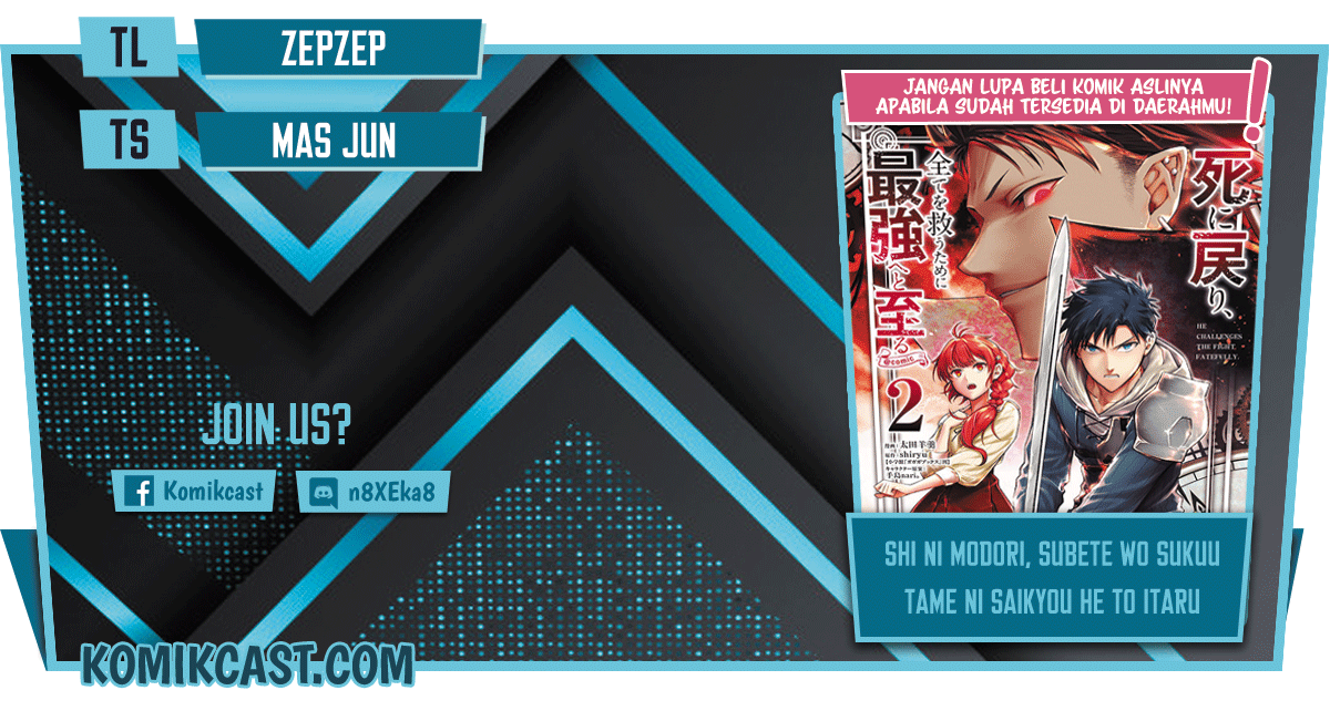 Shi ni Modori, Subete wo Sukuu Tame ni Saikyou He to Itaru Chapter 46 Gambar 1