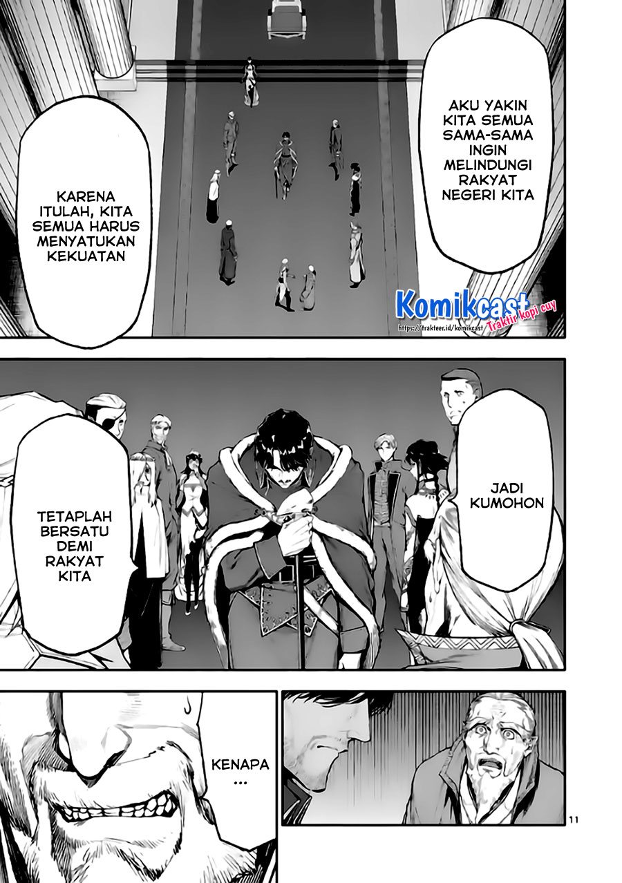 Shi ni Modori, Subete wo Sukuu Tame ni Saikyou He to Itaru Chapter 46 Gambar 12