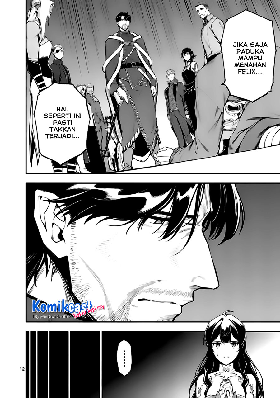 Shi ni Modori, Subete wo Sukuu Tame ni Saikyou He to Itaru Chapter 46 Gambar 13