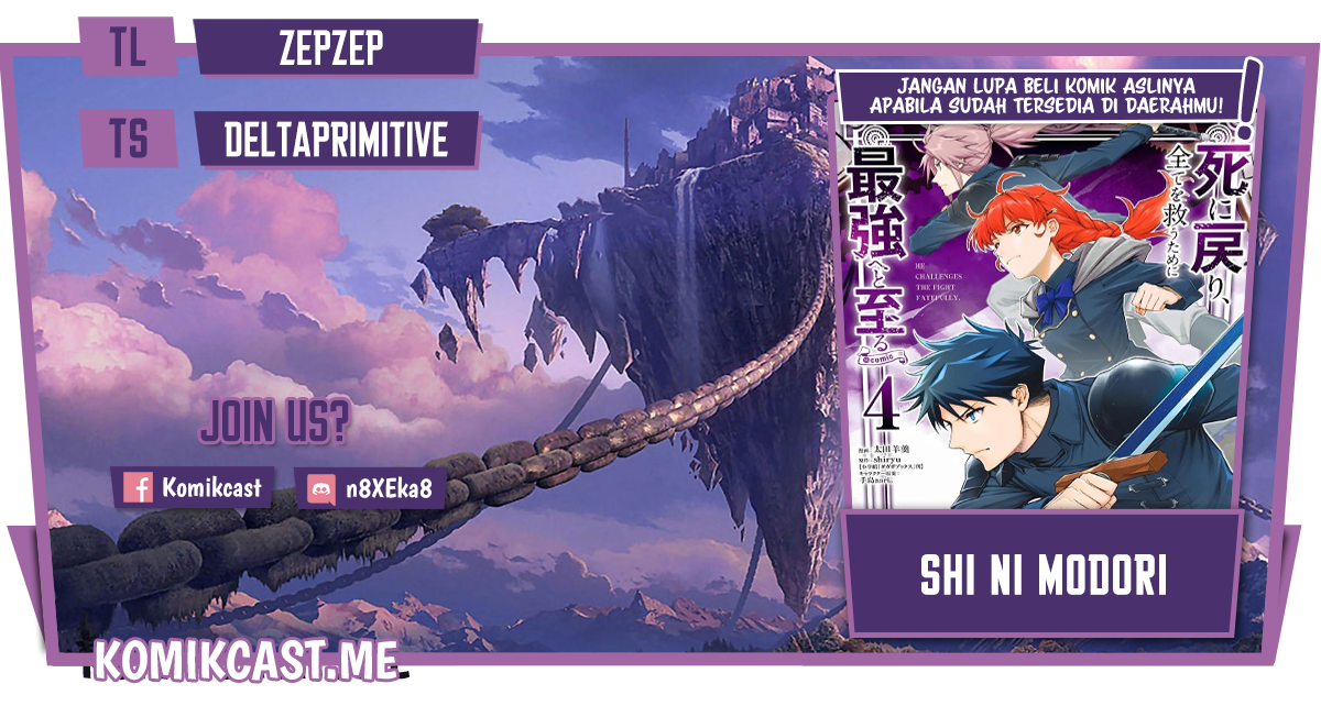 Shi ni Modori, Subete wo Sukuu Tame ni Saikyou He to Itaru Chapter 49 Gambar 1
