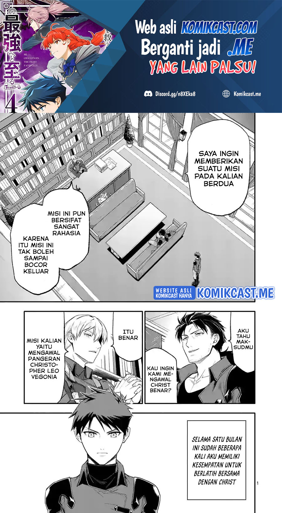 Shi ni Modori, Subete wo Sukuu Tame ni Saikyou He to Itaru Chapter 49 Gambar 2