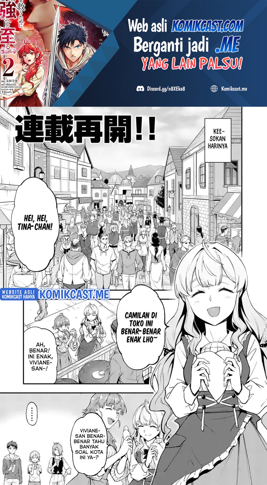 Shi ni Modori, Subete wo Sukuu Tame ni Saikyou He to Itaru Chapter 50 Gambar 2