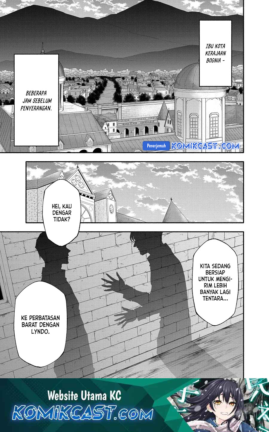 Shi ni Modori, Subete wo Sukuu Tame ni Saikyou He to Itaru Chapter 61 Gambar 2