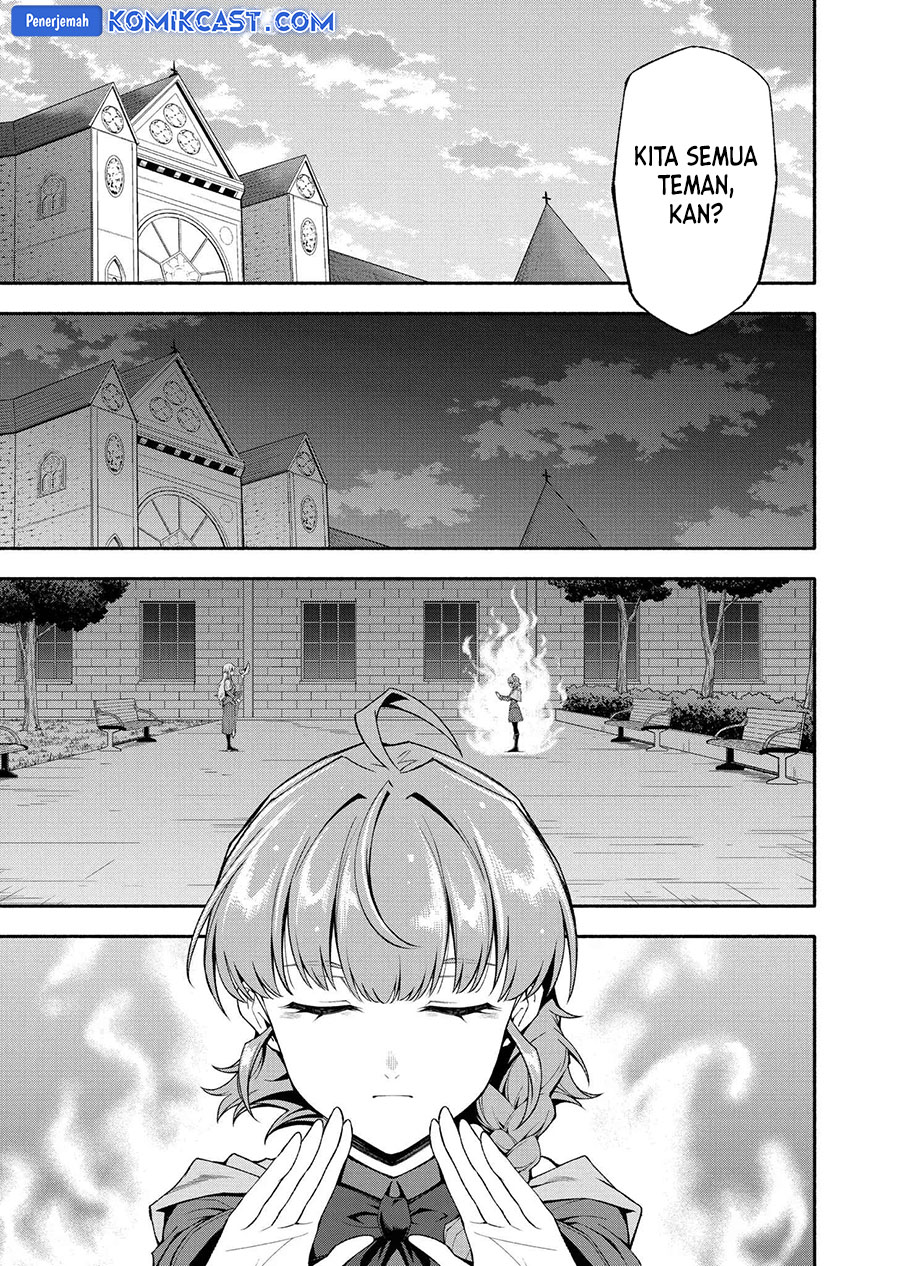 Shi ni Modori, Subete wo Sukuu Tame ni Saikyou He to Itaru Chapter 61 Gambar 8