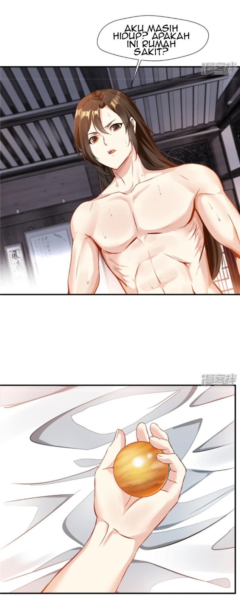 Shi Chenxiang (I Become a Fairy) Chapter 00 Gambar 12