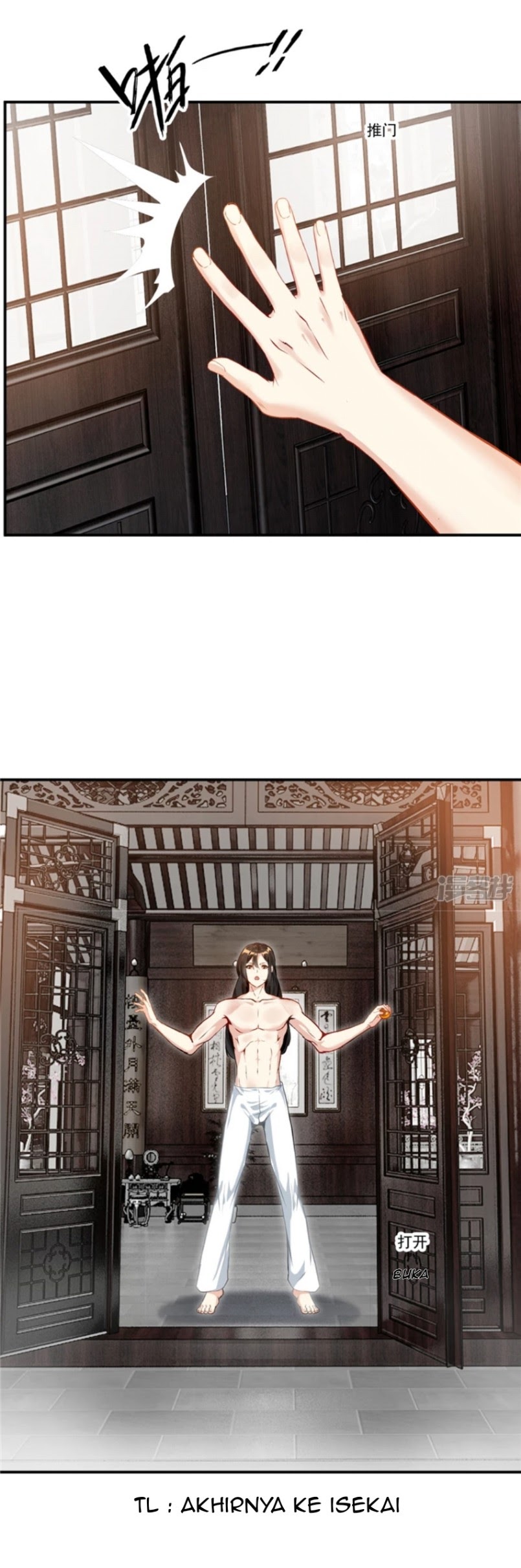 Shi Chenxiang (I Become a Fairy) Chapter 00 Gambar 14
