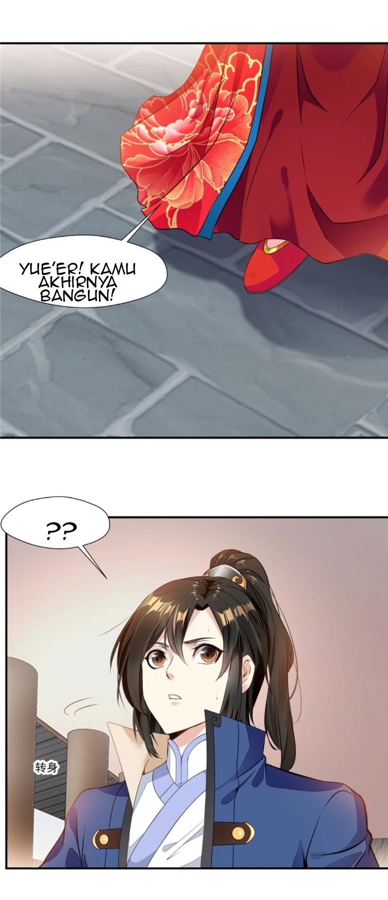 Shi Chenxiang (I Become a Fairy) Chapter 03 Gambar 6