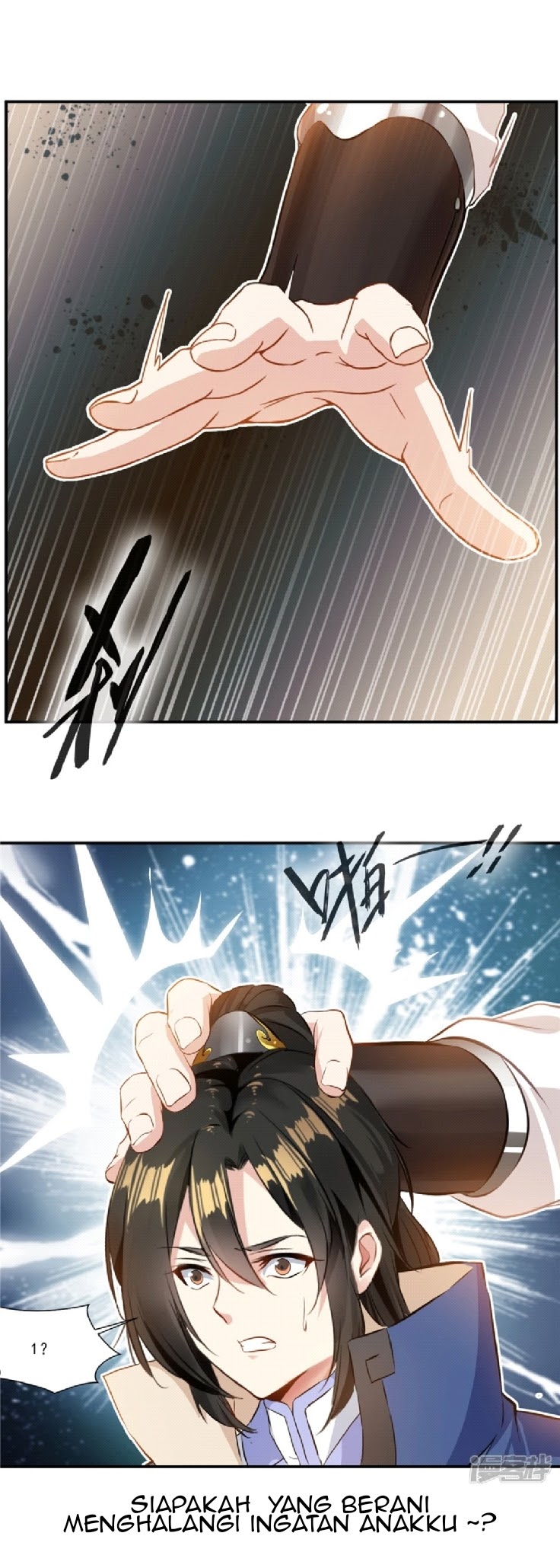 Shi Chenxiang (I Become a Fairy) Chapter 03 Gambar 15