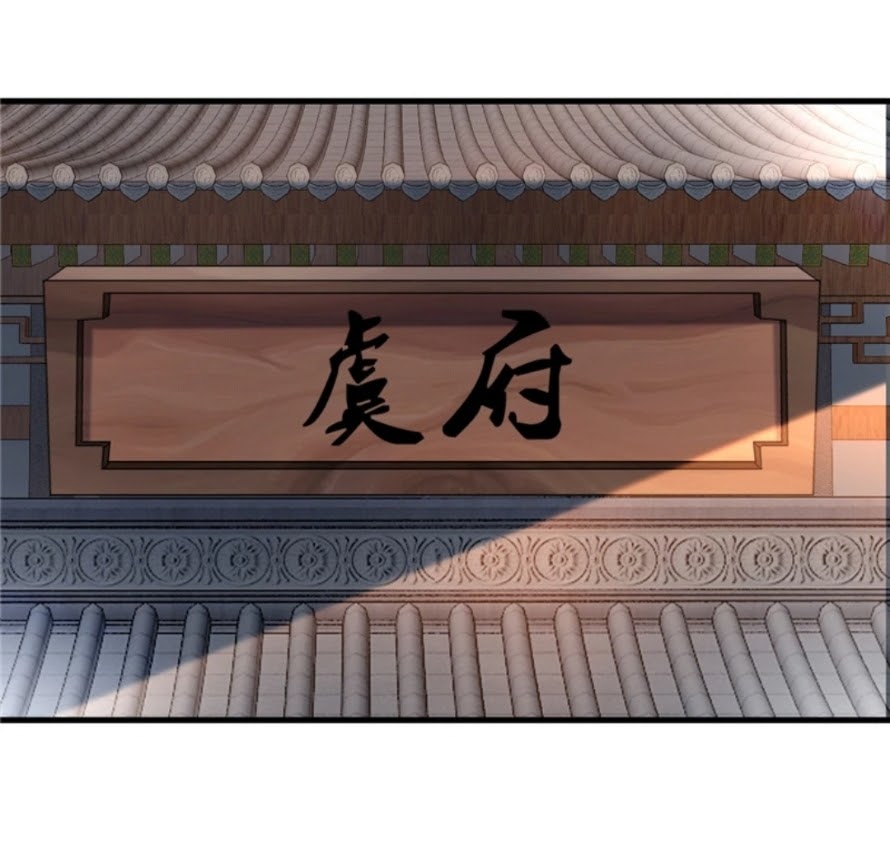 Shi Chenxiang (I Become a Fairy) Chapter 08 Gambar 10