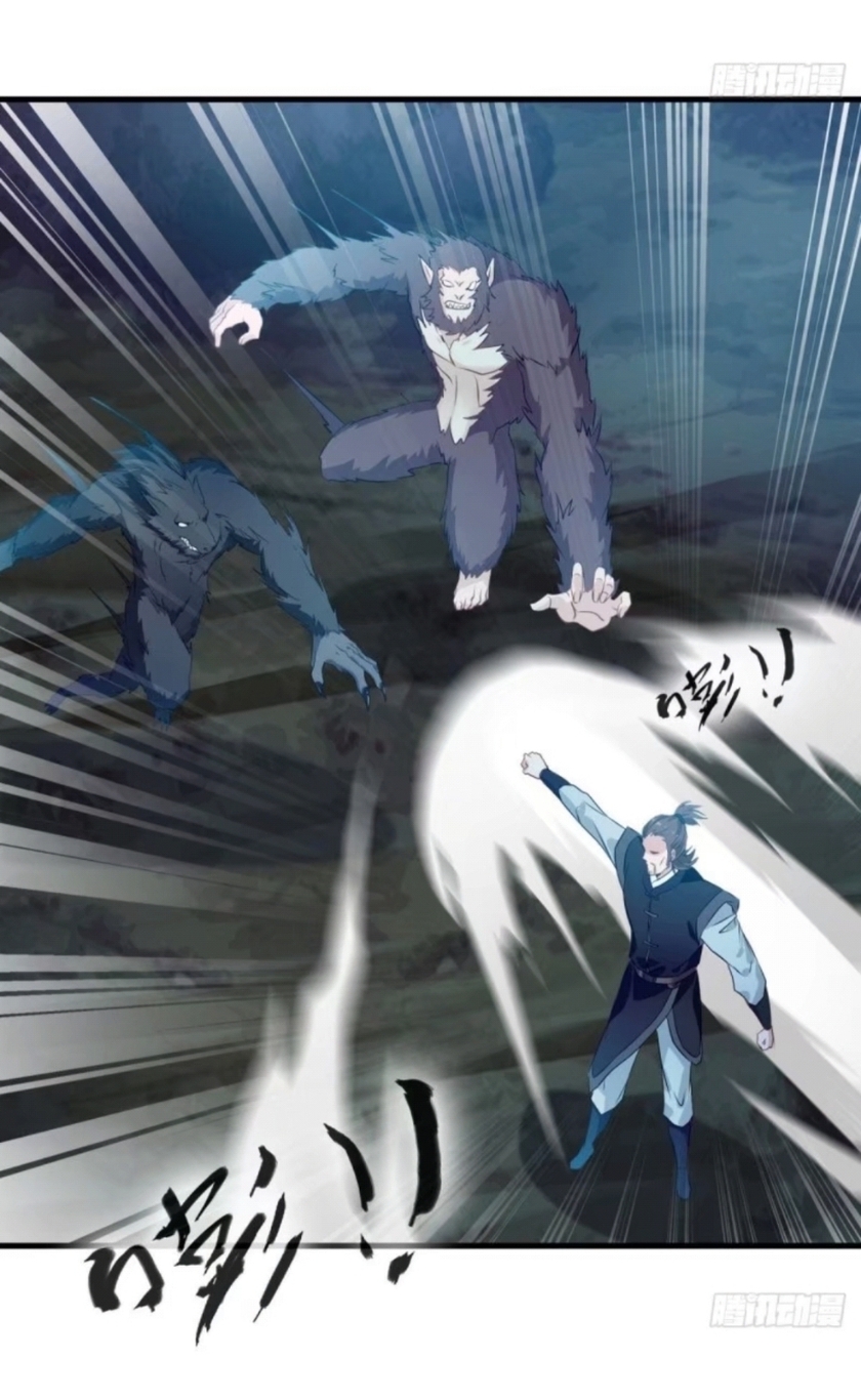 Shi Chenxiang (I Become a Fairy) Chapter 12 Gambar 20