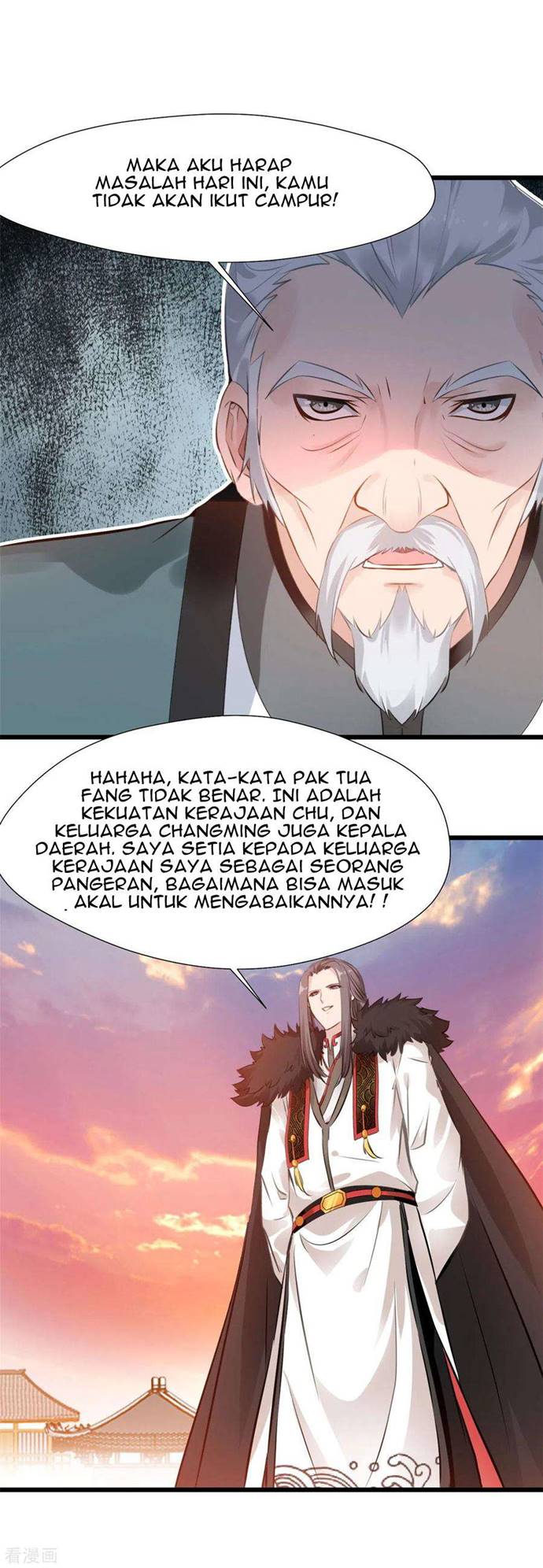 Shi Chenxiang (I Become a Fairy) Chapter 33 Gambar 3