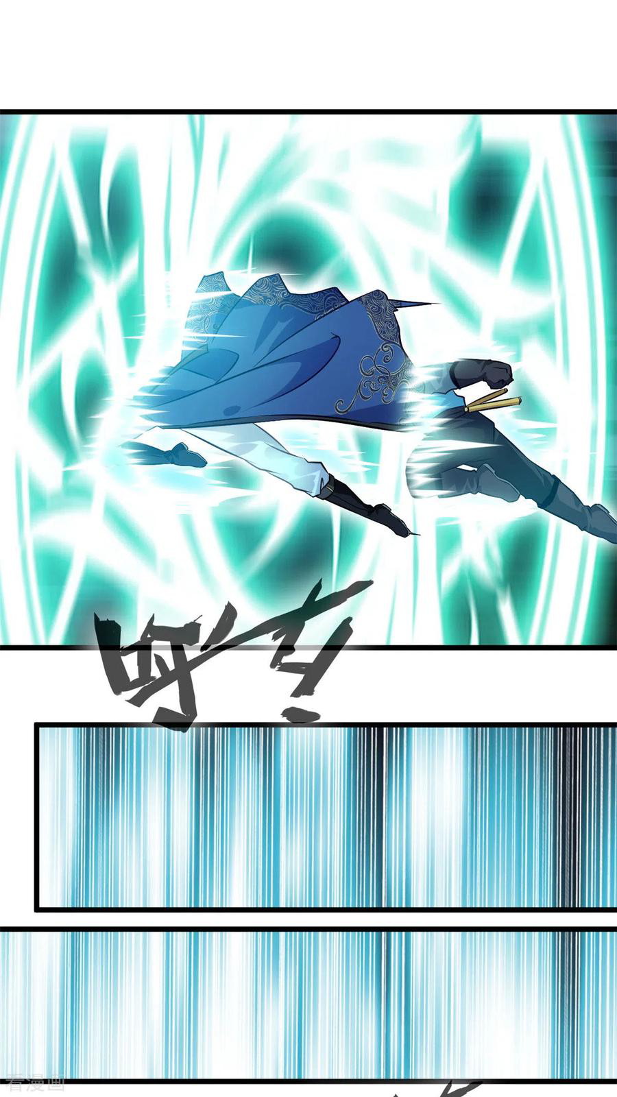 Shi Chenxiang (I Become a Fairy) Chapter 41 Gambar 10
