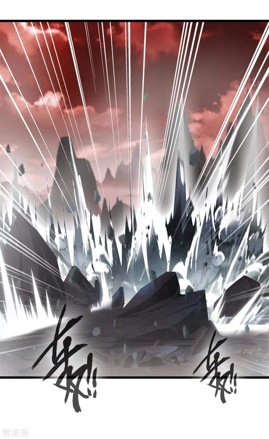 Shi Chenxiang (I Become a Fairy) Chapter 43 Gambar 7