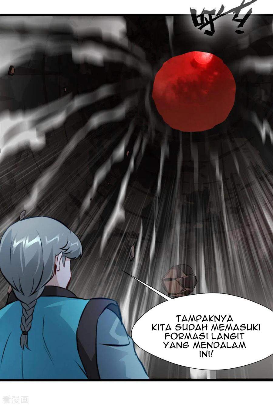 Shi Chenxiang (I Become a Fairy) Chapter 43 Gambar 12