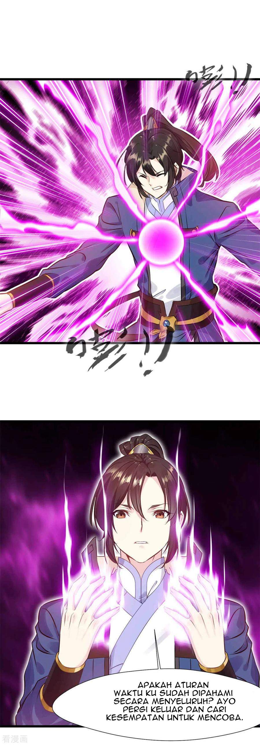 Shi Chenxiang (I Become a Fairy) Chapter 45 Gambar 3