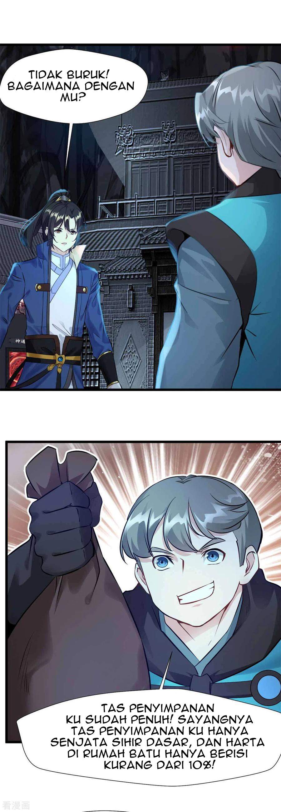 Shi Chenxiang (I Become a Fairy) Chapter 45 Gambar 5