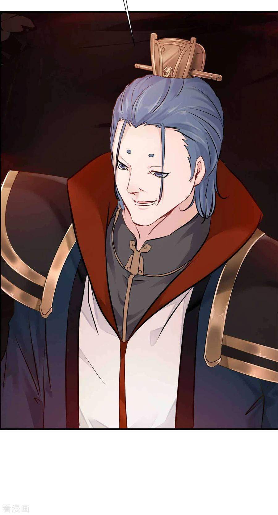 Shi Chenxiang (I Become a Fairy) Chapter 45 Gambar 15