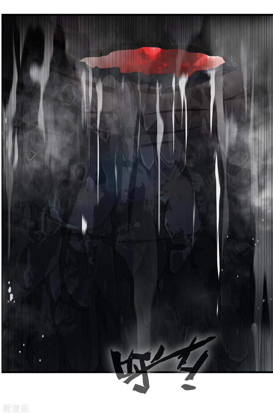 Shi Chenxiang (I Become a Fairy) Chapter 48 Gambar 5