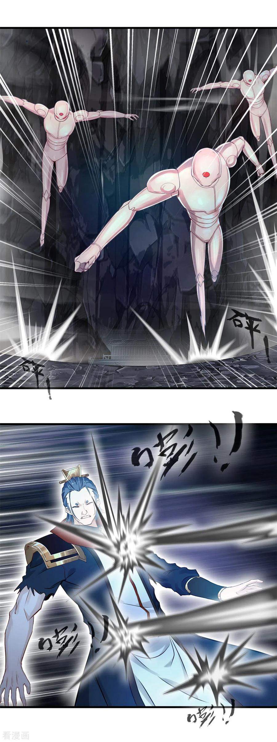 Shi Chenxiang (I Become a Fairy) Chapter 52 Gambar 3