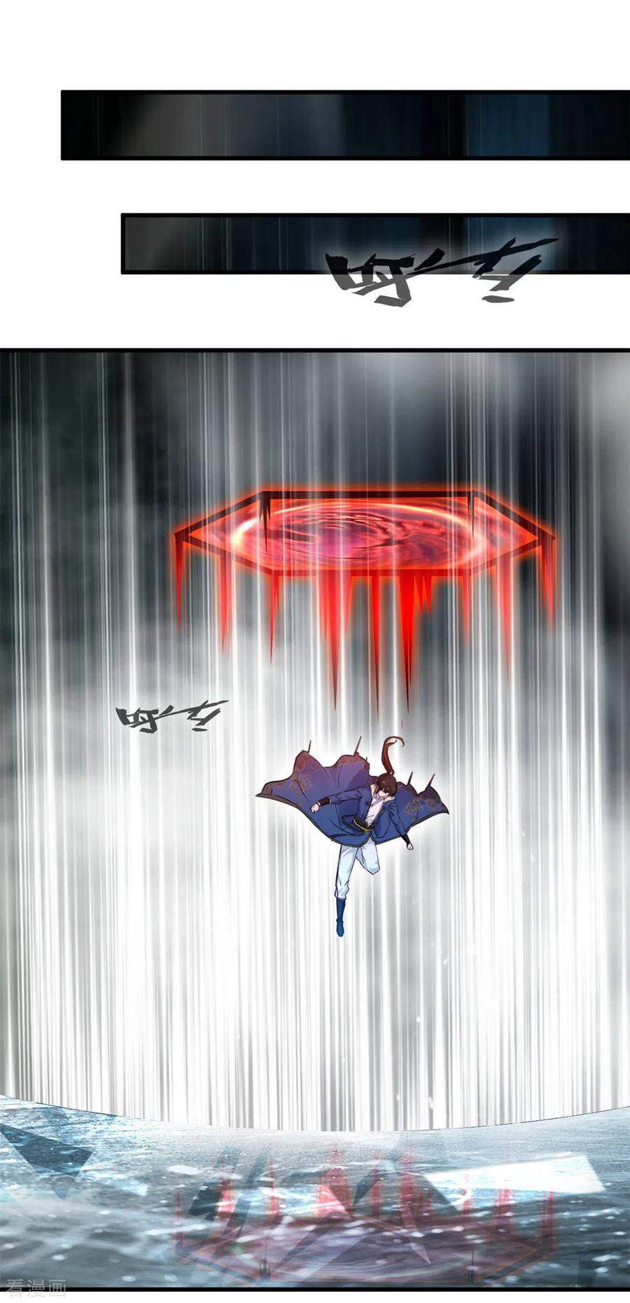 Shi Chenxiang (I Become a Fairy) Chapter 54 Gambar 7