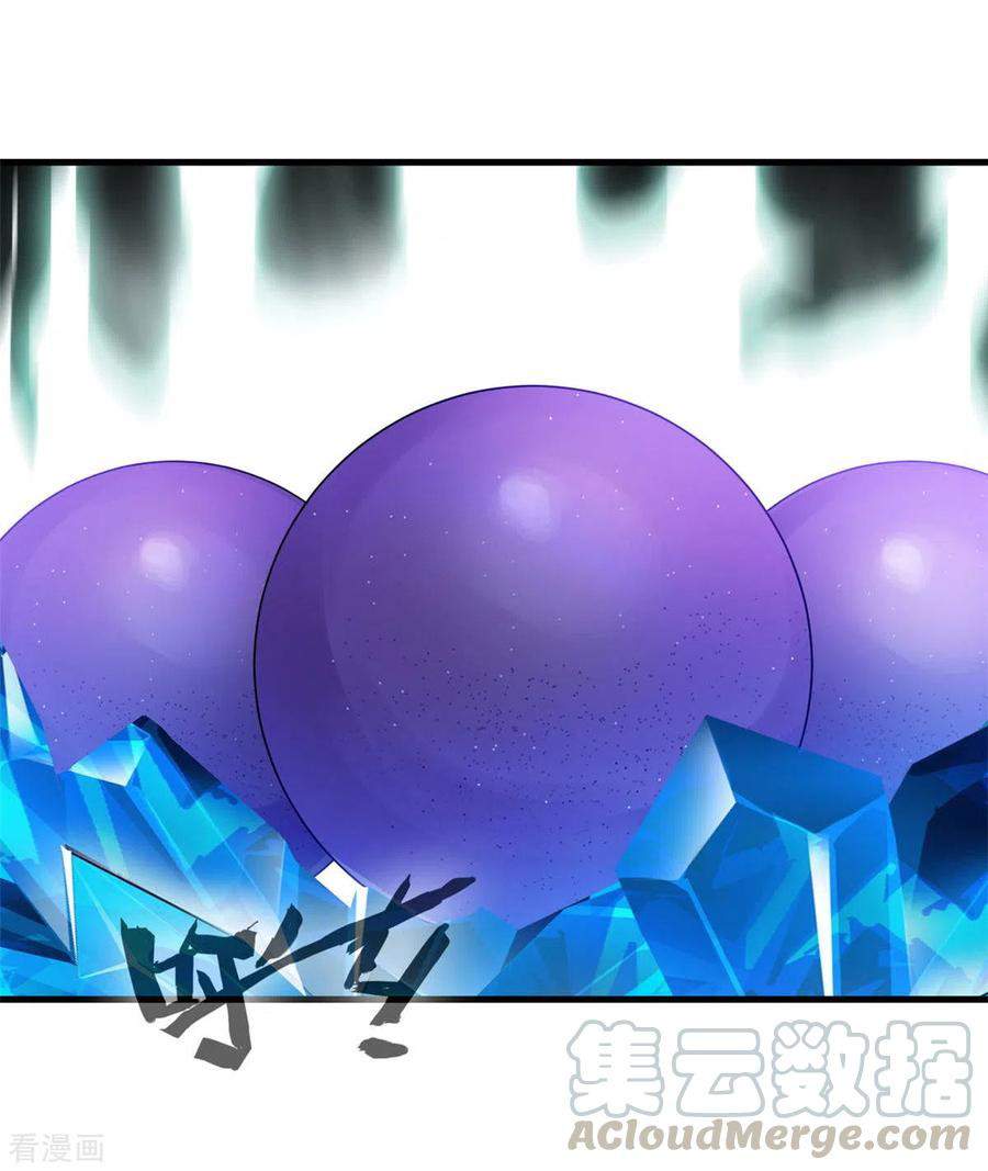 Shi Chenxiang (I Become a Fairy) Chapter 54 Gambar 22