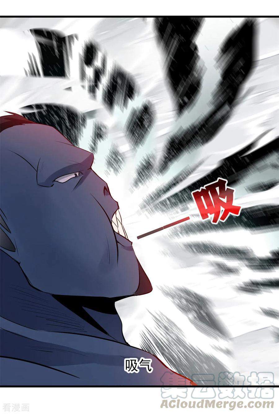 Shi Chenxiang (I Become a Fairy) Chapter 56 Gambar 20