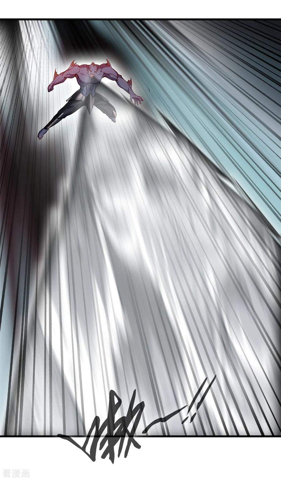 Shi Chenxiang (I Become a Fairy) Chapter 57 Gambar 9