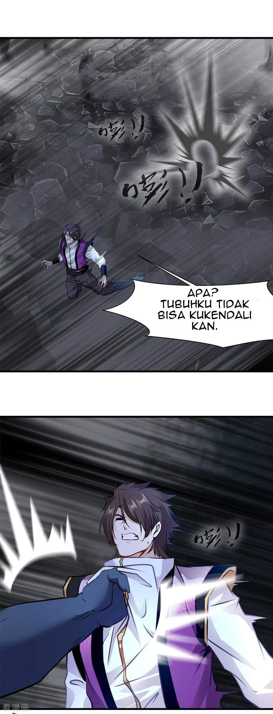 Shi Chenxiang (I Become a Fairy) Chapter 61 Gambar 15