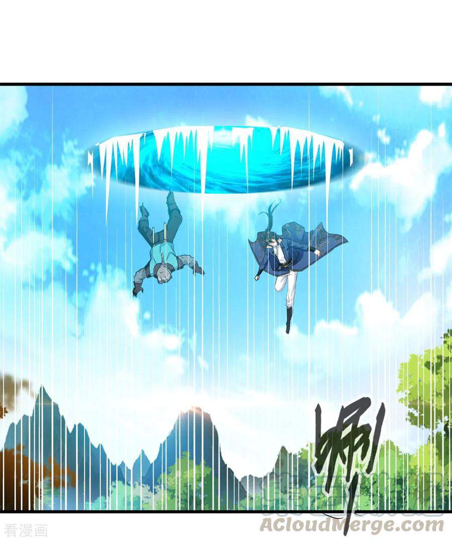 Shi Chenxiang (I Become a Fairy) Chapter 64 Gambar 4