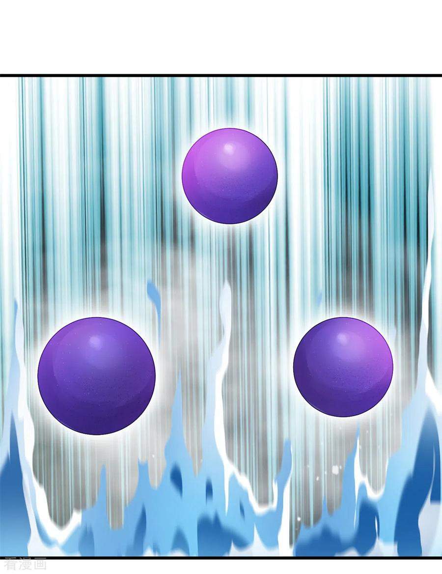 Shi Chenxiang (I Become a Fairy) Chapter 64 Gambar 19