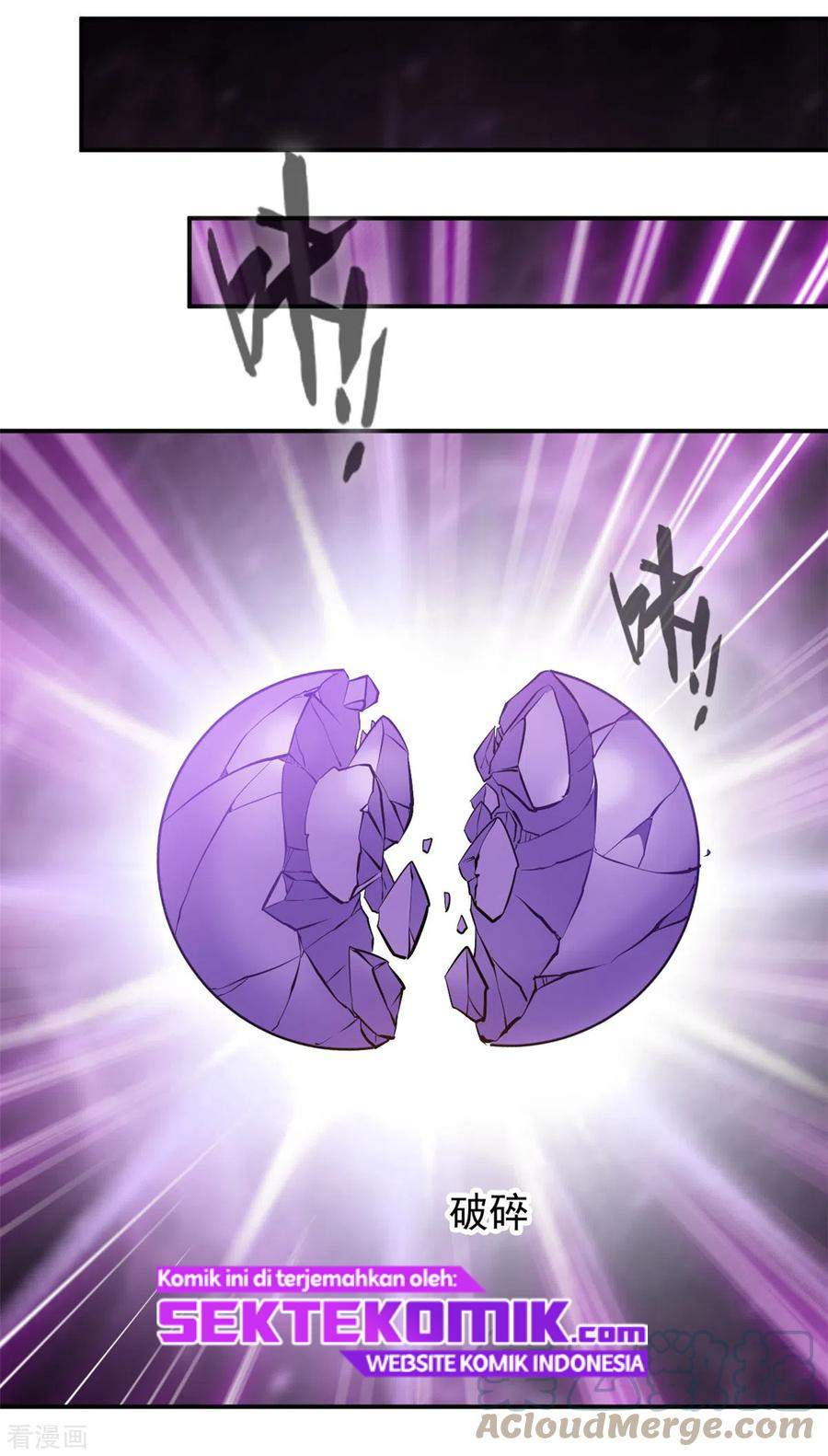 Shi Chenxiang (I Become a Fairy) Chapter 69 Gambar 8