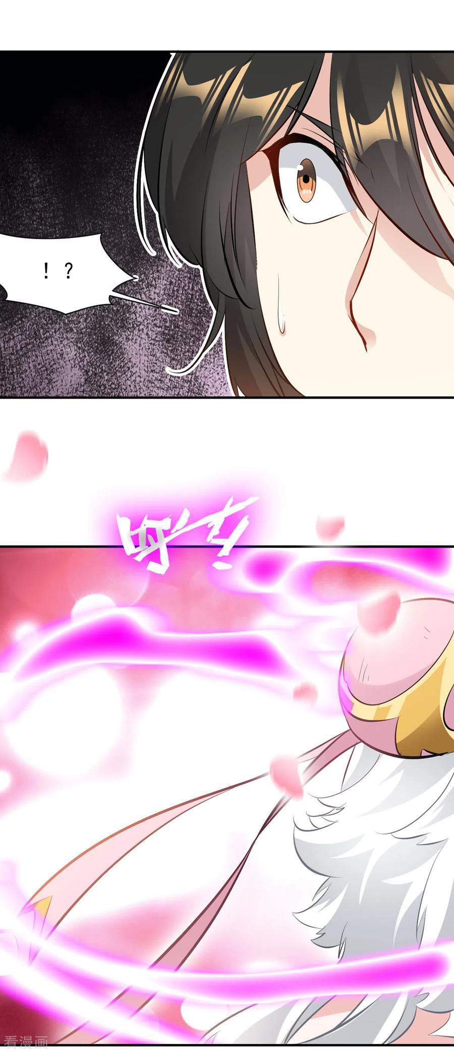 Shi Chenxiang (I Become a Fairy) Chapter 69 Gambar 11