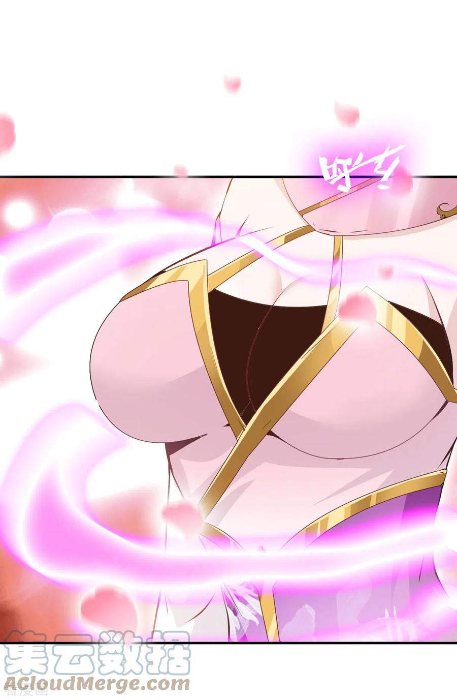 Shi Chenxiang (I Become a Fairy) Chapter 69 Gambar 12