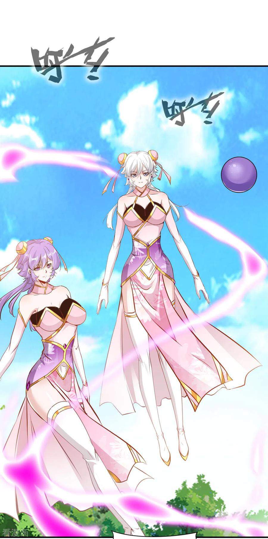 Shi Chenxiang (I Become a Fairy) Chapter 69 Gambar 15