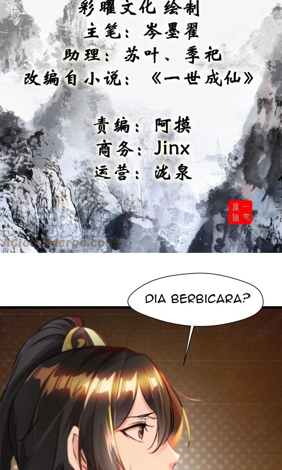 Shi Chenxiang (I Become a Fairy) Chapter 75 Gambar 3