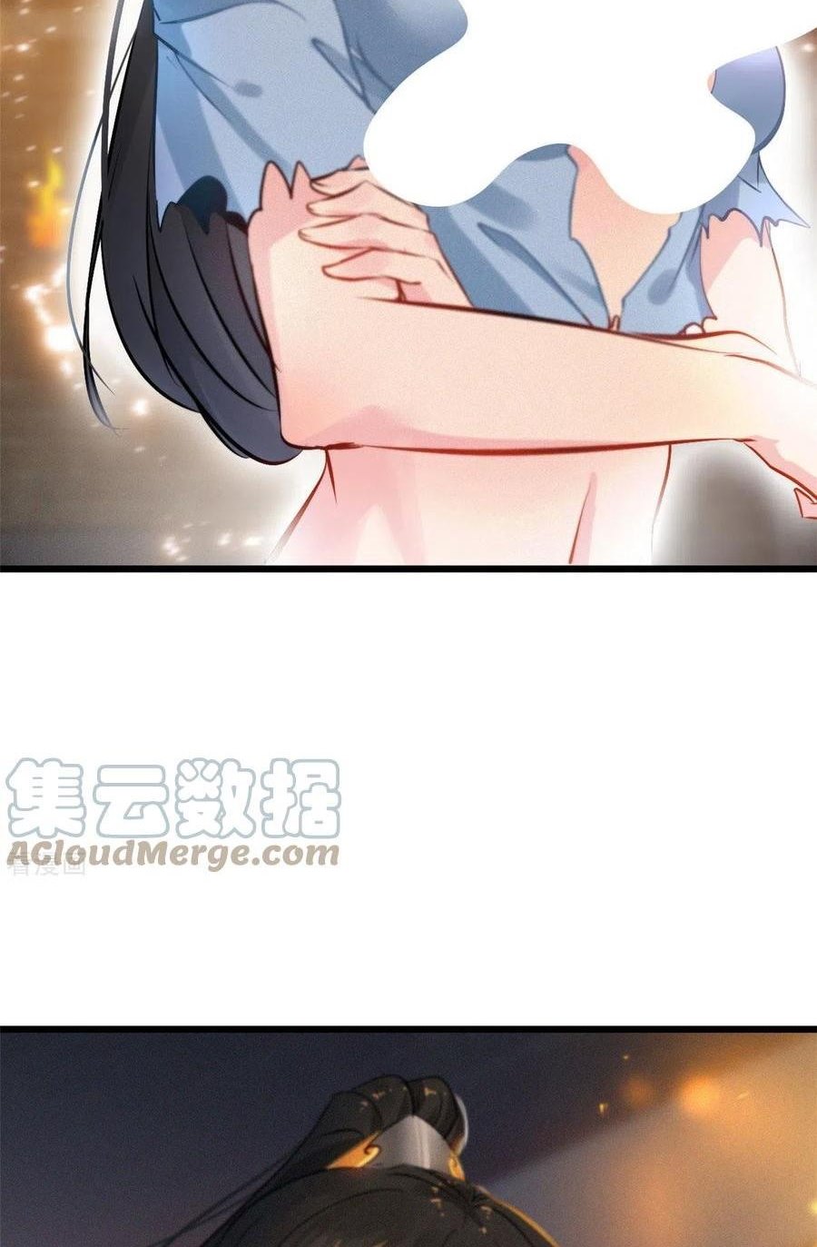 Shi Chenxiang (I Become a Fairy) Chapter 75 Gambar 17