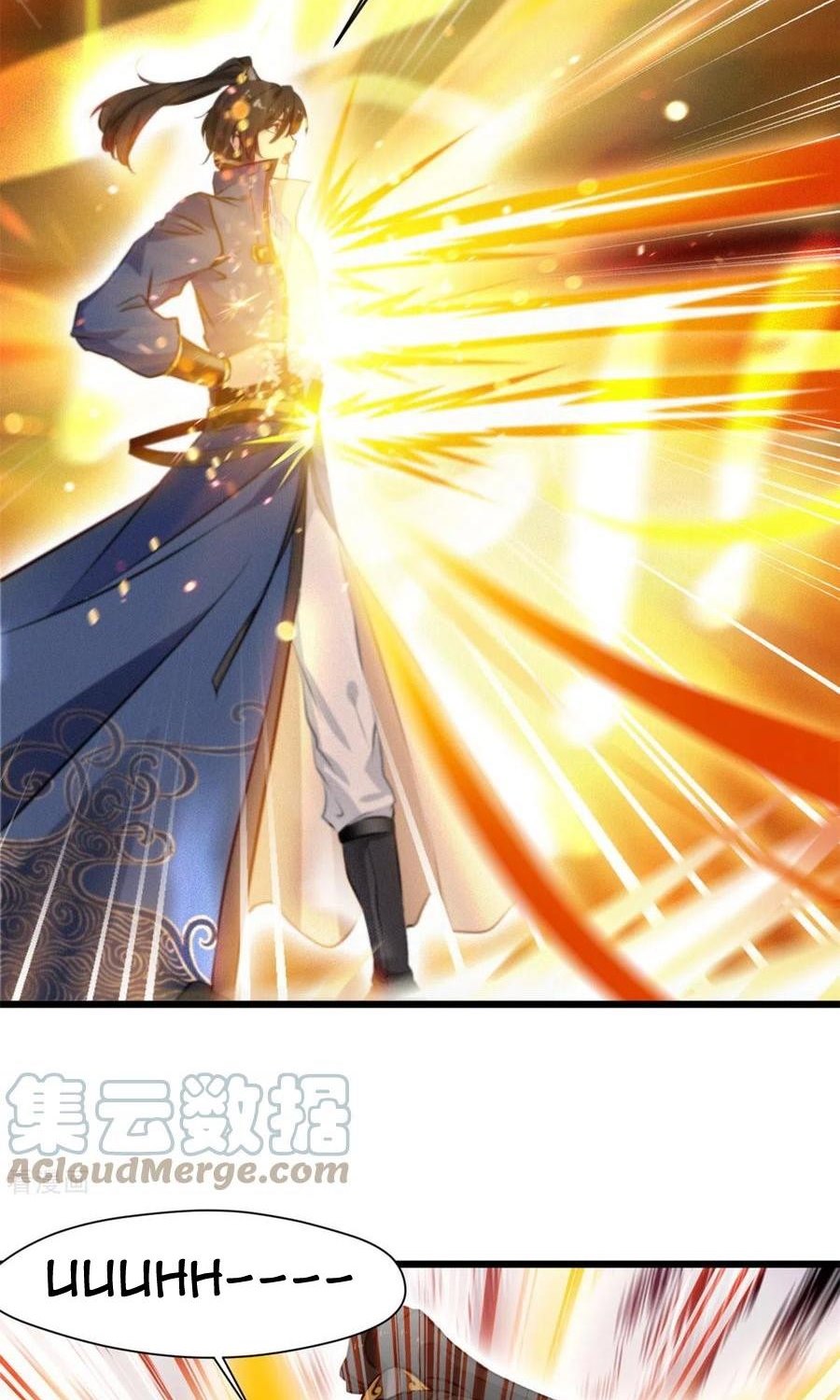 Shi Chenxiang (I Become a Fairy) Chapter 76 Gambar 10